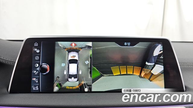 BMW 7-Series 2016 — photo 15