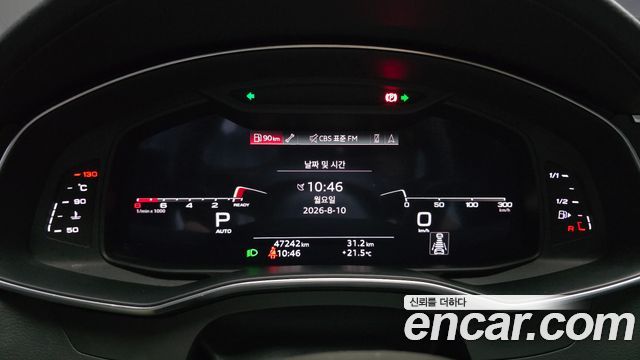 Audi A7 2021 — photo 11