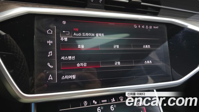 Audi A7 2021 — photo 32