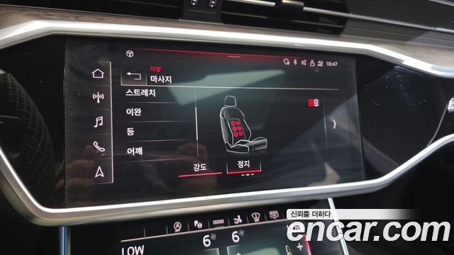 Audi A7 2021 — photo 33