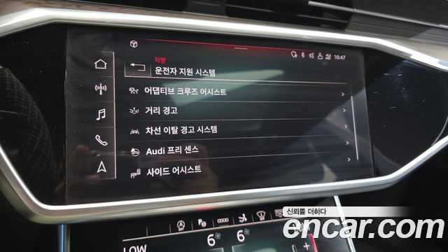Audi A7 2021 — photo 34