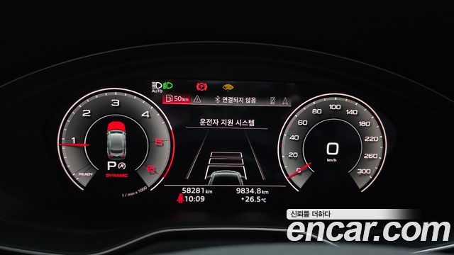Audi A5 2021 — photo 11