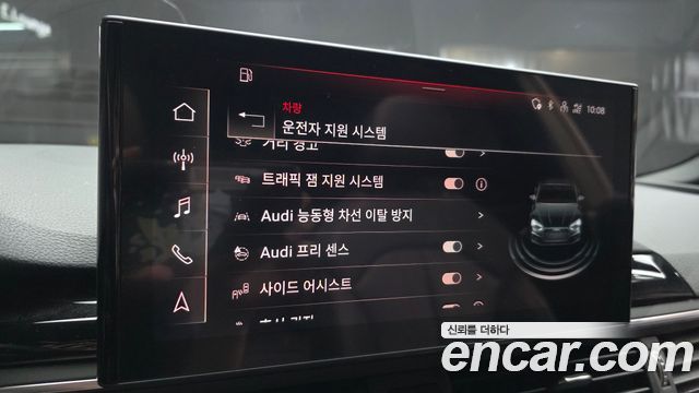 Audi A5 2021 — photo 21