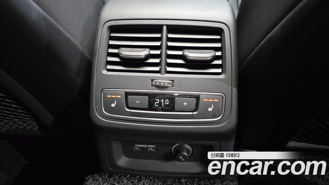 Audi A5 2021 — photo 25