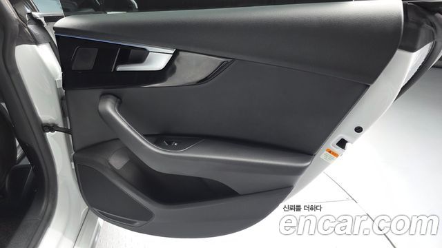 Audi A5 2021 — photo 15