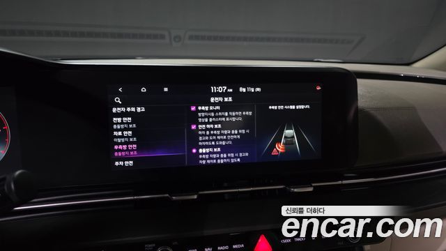 Kia Canival 2021 — photo 22
