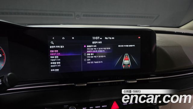 Kia Canival 2021 — photo 33