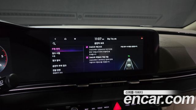 Kia Canival 2021 — photo 34