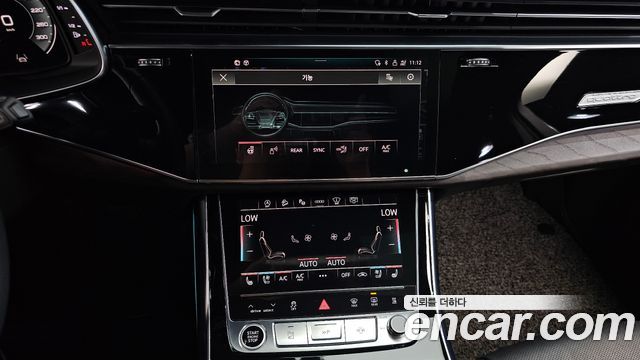 Audi Q7 2022 — photo 22
