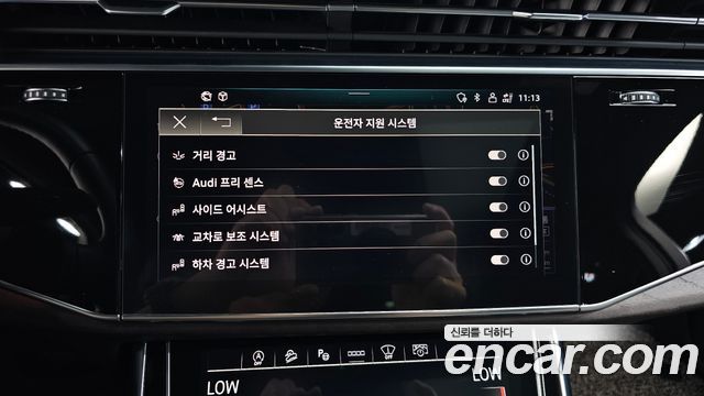Audi Q7 2022 — photo 28