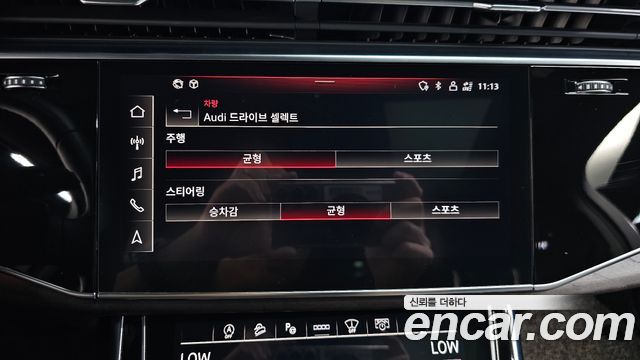 Audi Q7 2022 — photo 29