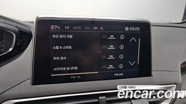 Peugeot 3008 2019 — photo 22