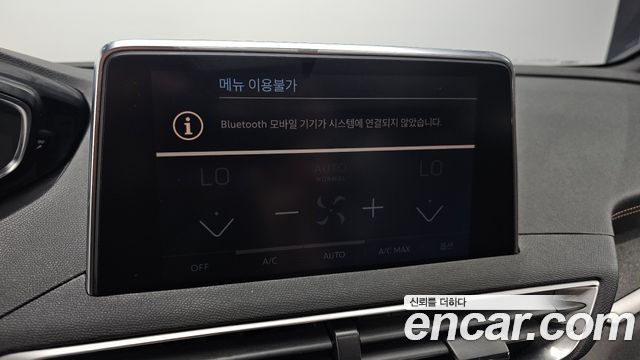 Peugeot 3008 2019 — photo 23