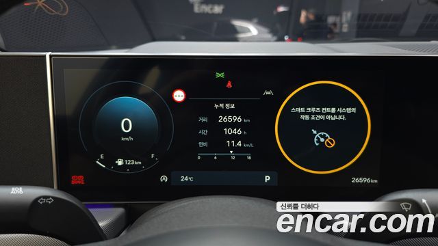Hyundai Sonata 2024 — photo 11