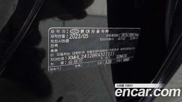 Hyundai Sonata 2024 — photo 26