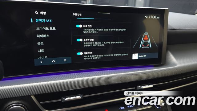 Hyundai Sonata 2024 — photo 33