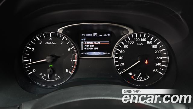 Nissan Pathfinder 2018 — photo 11