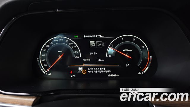 Kia Mohave 2020 — photo 8