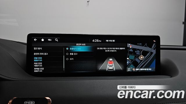 Genesis G80 2022 — photo 29
