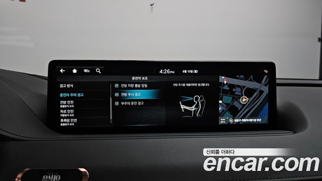Genesis G80 2022 — photo 30