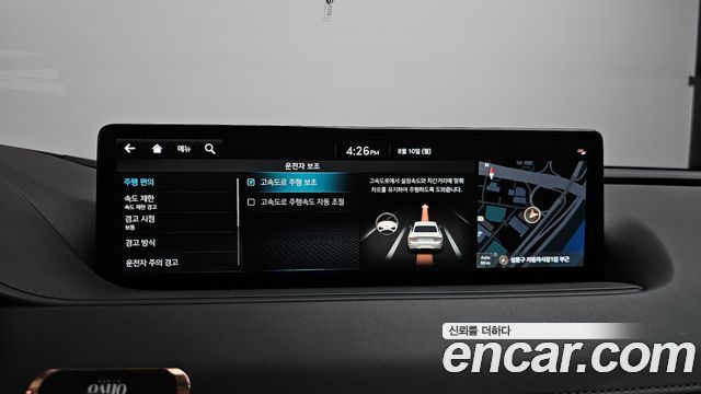 Genesis G80 2022 — photo 31
