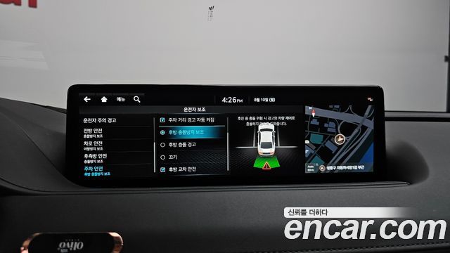 Genesis G80 2022 — photo 33