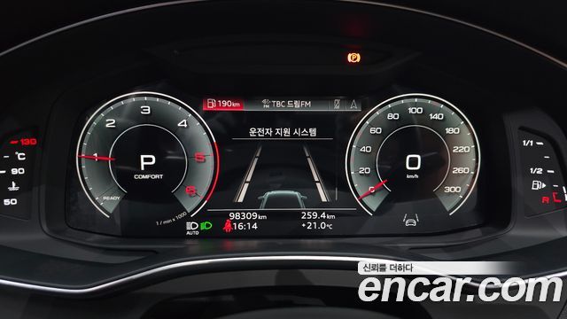 Audi A6 2023 — photo 8