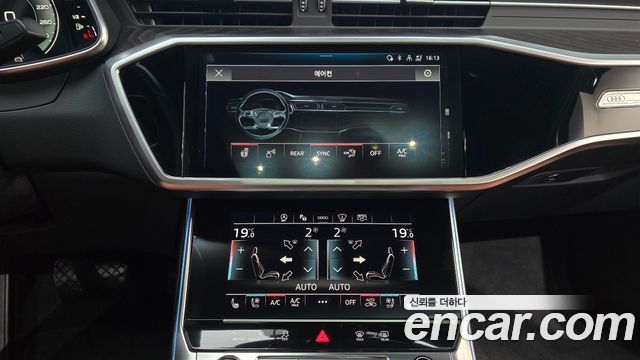 Audi A6 2023 — photo 15