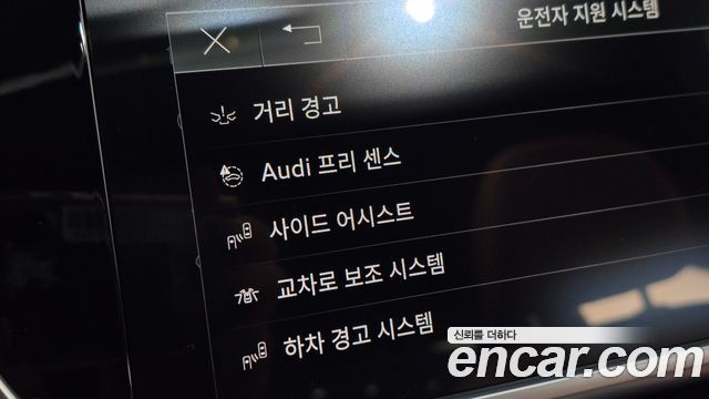 Audi A6 2023 — photo 19