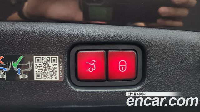 Mercedes-Benz E-Class 2024 — photo 25
