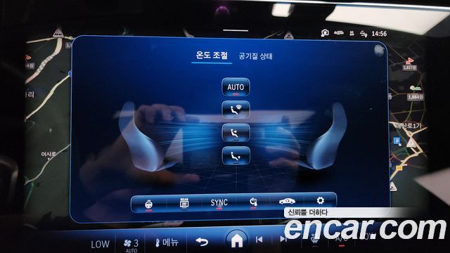 Mercedes-Benz E-Class 2024 — photo 30