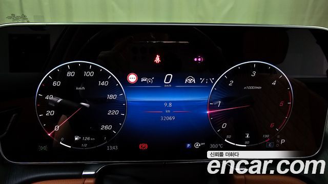 Mercedes-Benz S-Class 2023 — photo 11
