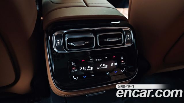 Mercedes-Benz S-Class 2023 — photo 23
