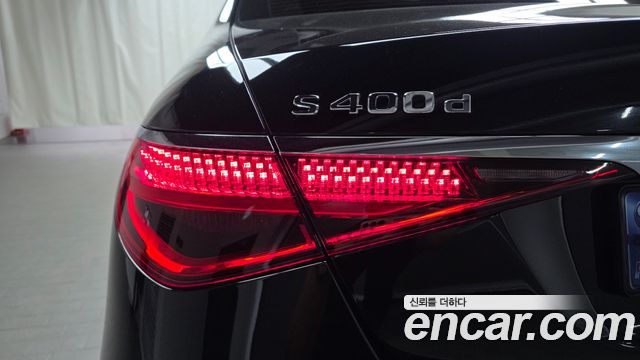 Mercedes-Benz S-Class 2023 — photo 9