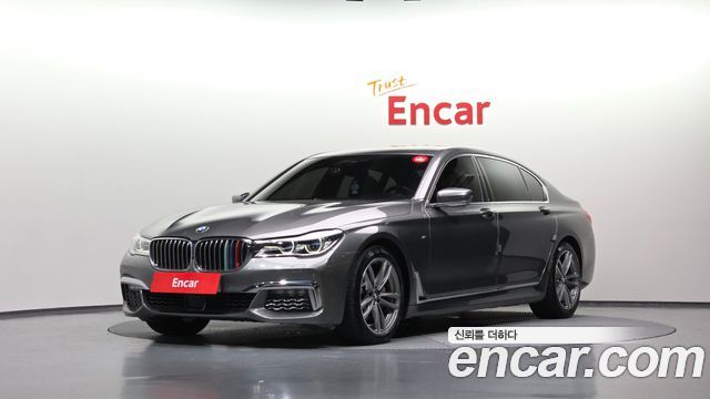 BMW 7-Series 2018 — photo 1