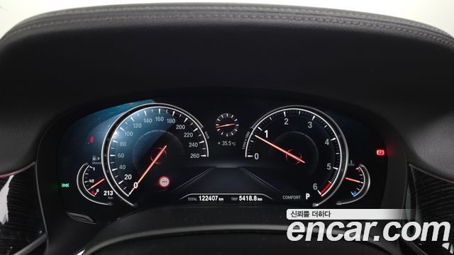 BMW 7-Series 2018 — photo 11