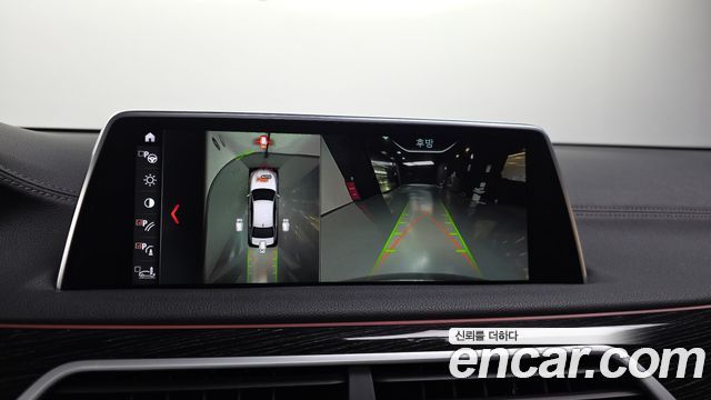 BMW 7-Series 2018 — photo 21