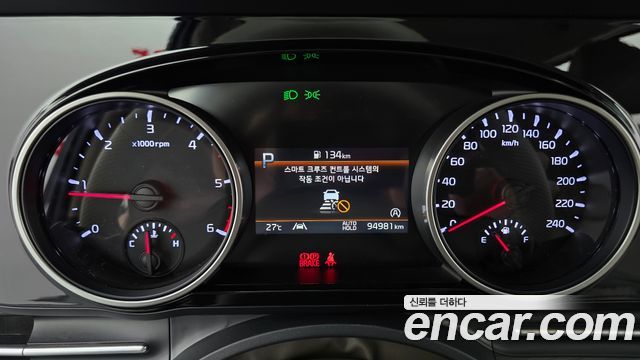 Kia Canival 2023 — photo 11