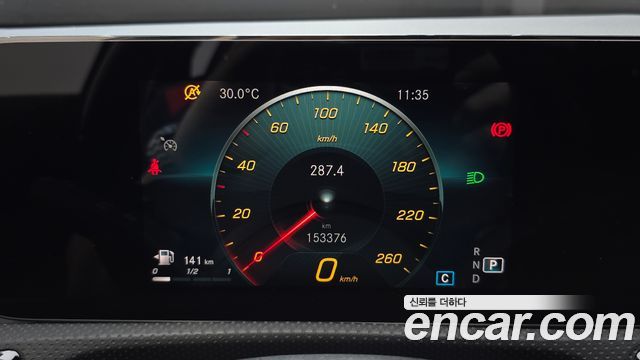 Mercedes-Benz A-Class 2021 — photo 8