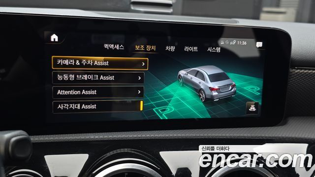 Mercedes-Benz A-Class 2021 — photo 18