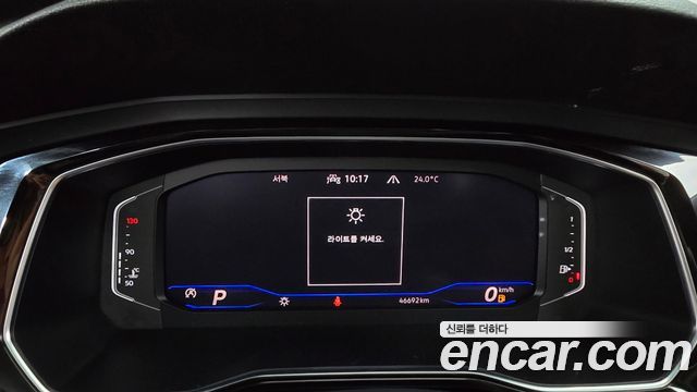 Volkswagen Jetta 2023 — photo 8