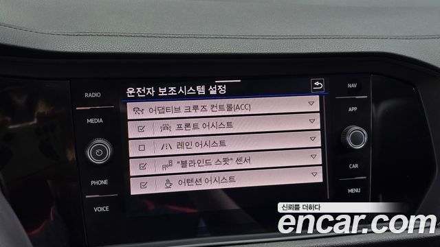 Volkswagen Jetta 2023 — photo 16