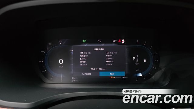 Volvo S60 2023 — photo 8