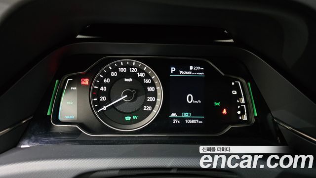 Hyundai Ioniq 2020 — photo 8