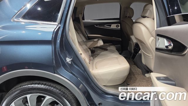 Lincoln Nautilus 2023 — photo 12