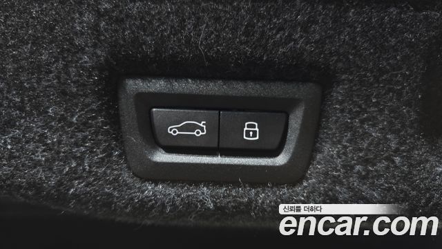 BMW 5-Series 2026 — photo 22
