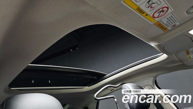 Lincoln MKZ 2016 — photo 19