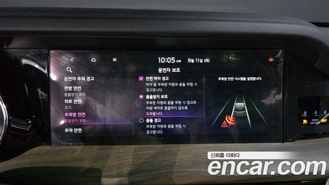 Kia Mohave 2022 — photo 31
