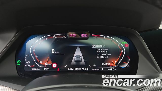 BMW X6 2021 — photo 8