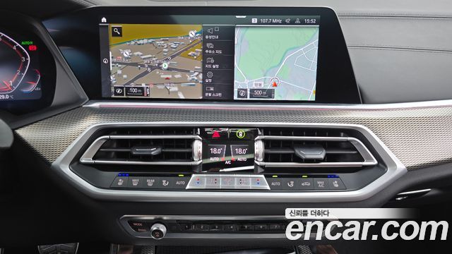 BMW X6 2021 — photo 13